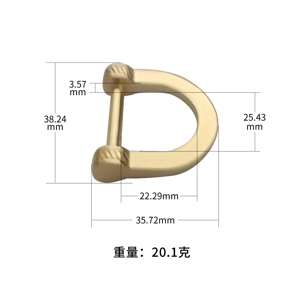 1寸D扣00504