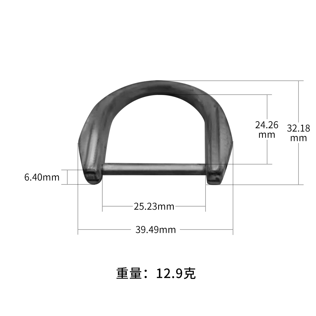1寸D扣01205