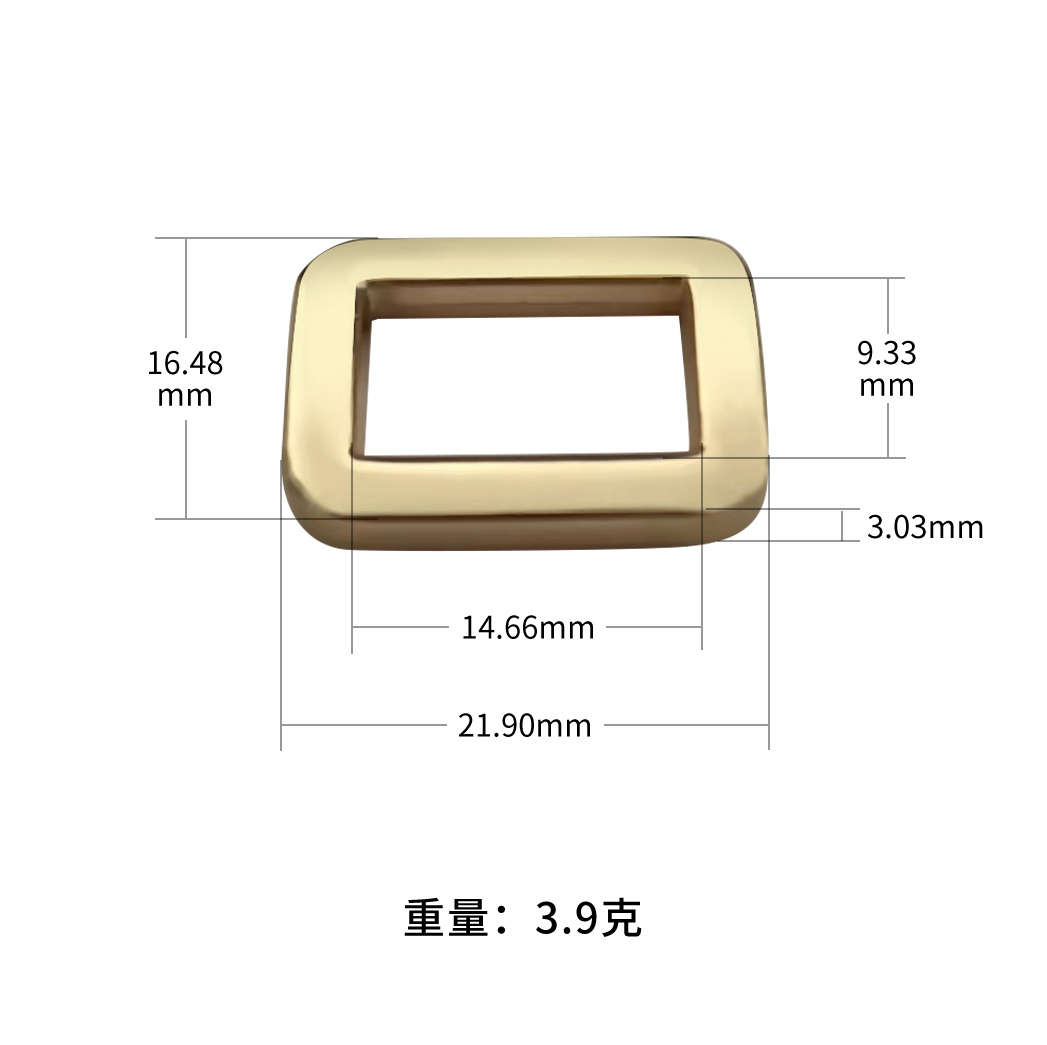 Square ring
